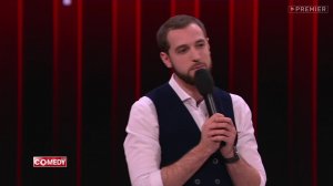 Comedy Club, 16 сезон, 1 выпуск