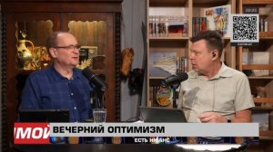 Про Серенского