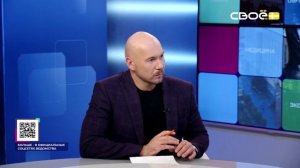 Актуальное интервью. Благоустройство и приобретение спецтехники.  Гость студии - Руслан Ващенко