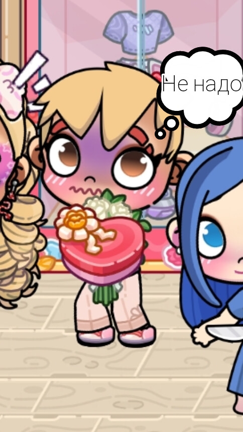 Не ну а что?? // почему бы и нет! Не каждая девочка такую лп сможет найти!! 💕