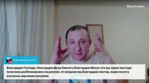 Вечерний  эфир исцеления. Сила Божья реагирует на слово истины.25.02.2026