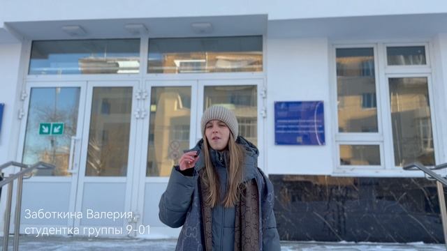 Сеченовский Университет Институт профильного обучения Импульс Сеченовский Предуниверсарий