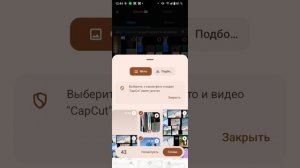 делаю 5 gummy bears