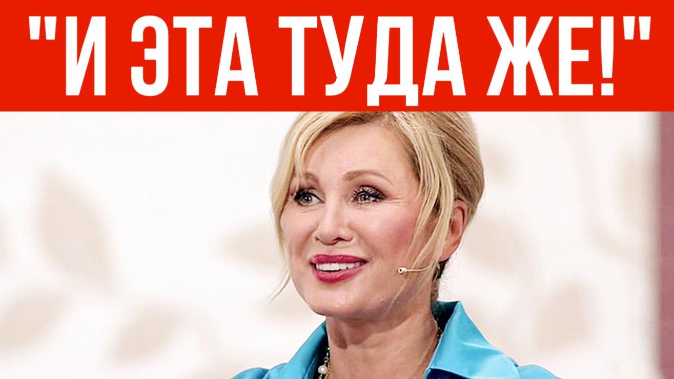 ПОЧЕМУ Вика Цыганова баллотировалась в Государственную Думу? смотреть онлайн