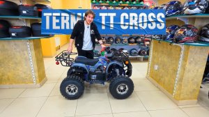 ATV TERMIT TT CROSS. Краткий обзор.