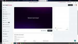 СТРИМ на 110 видео на канале (111)