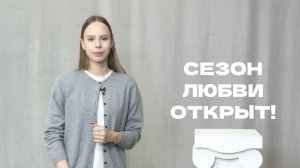 Афиша по Пушке. Выпуск от 28.02.2026 | Куда сходить по Пушкинской карте