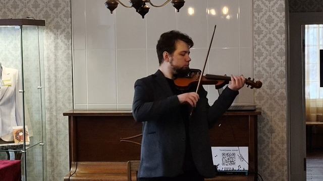 Илья джаз Караван в музее Марины Цветаевой