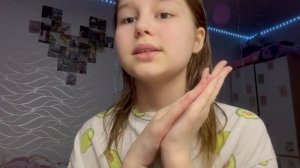 Я вернулась это точно