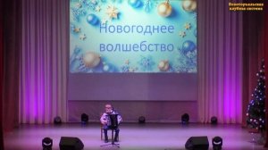 «Как под горкой»