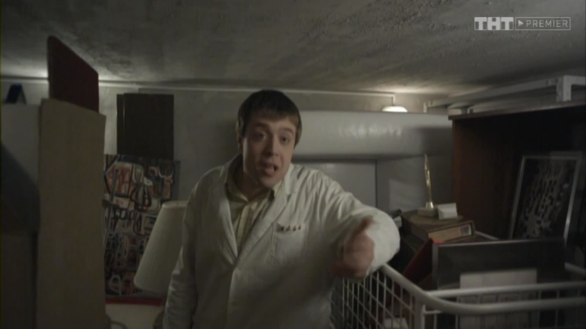 Интерны, 1 сезон, 19 серия смотреть онлайн