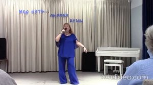 Бирюзовые глаза - Мелëхина Светлана