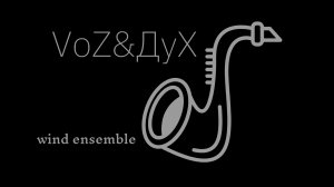 Марина Чистова ~ «Маленький проказник»