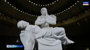 Вести Дагестан 25.02.26 г. 21.15