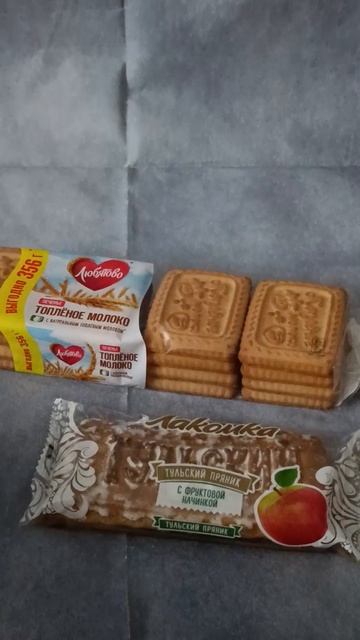 ✅Fix-покупка месяца😍 Январские находки в 2026 году #fixprice #обзор #новинки #товары #обзор