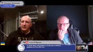 Крестик или трусы?