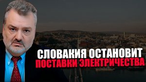 РИКОШЕТ. Чем двадцатый пакет санкций принципиально отличается от предыдущих? Пламен Пасков