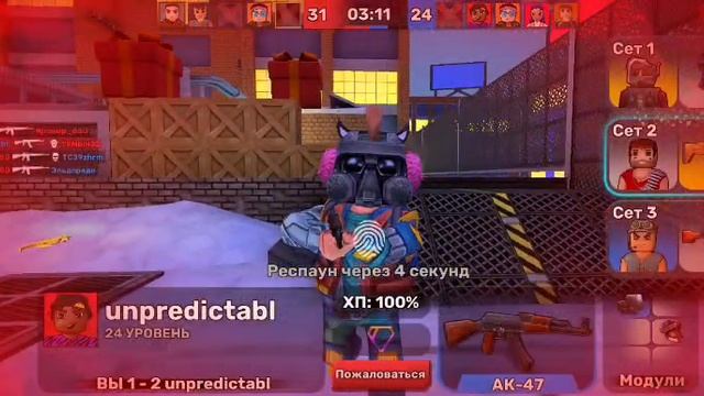 Я ИГРАЮ В КУБУМ 22 ЧАСТЬ (ВЫПОЛНЯЮ КВЕСТ ИЗ КАРЬЕРЫ)