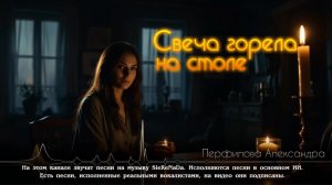 👌🌊⚡️ Новая волна ✨ Песни с душой и наполнены смыслом 〽️🎙️🎶