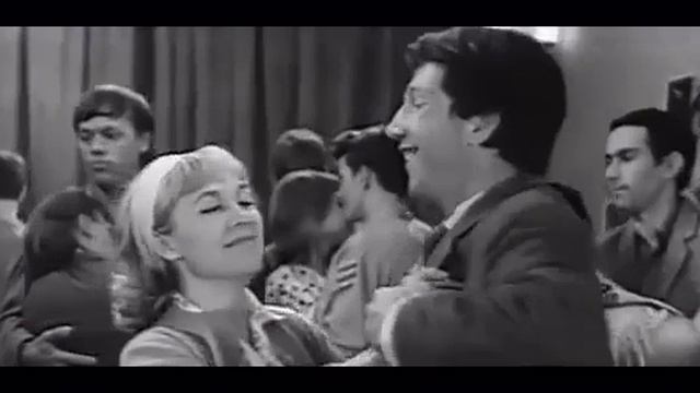 "Твист" (М. Терехова, С. Крамаров и Н. Румянцева)