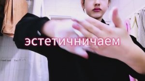 мое утро(мини формат)