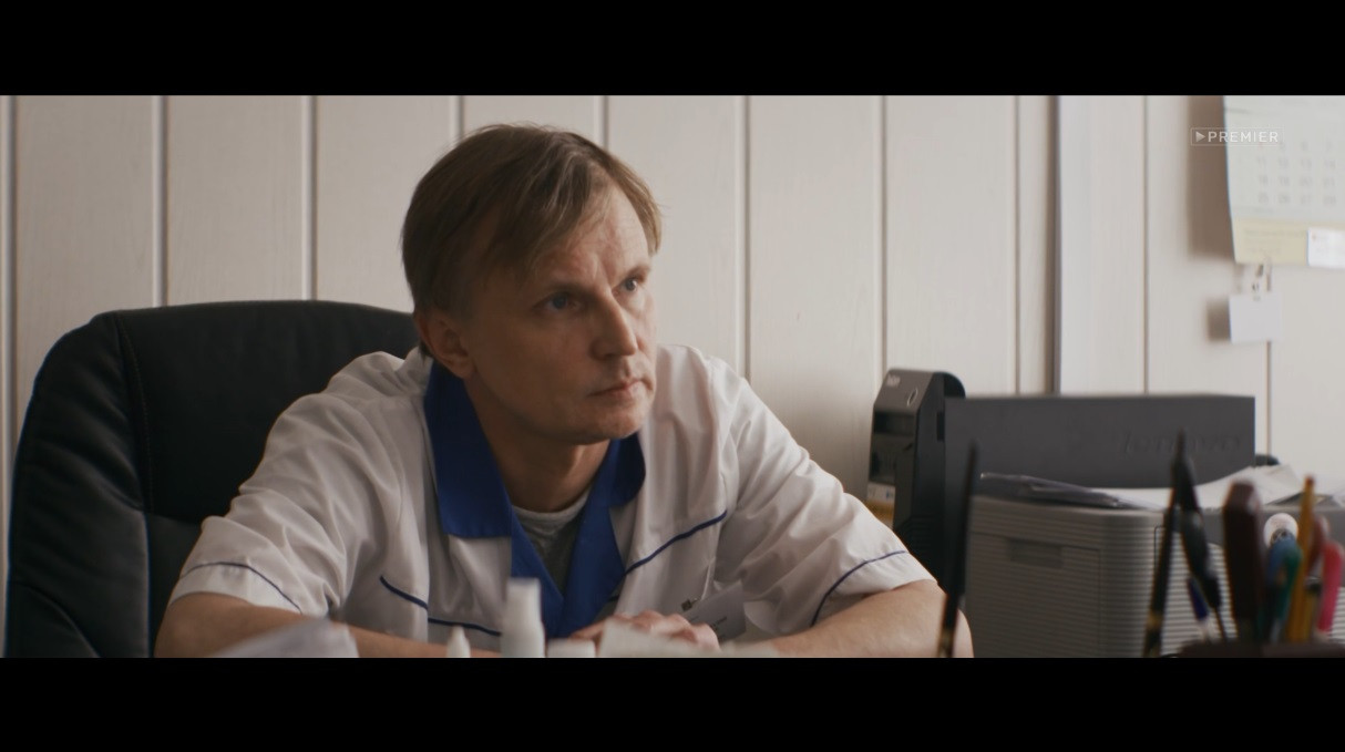 Обычная женщина. Нерассказанная история, 2 сезон, 3 серия смотреть онлайн