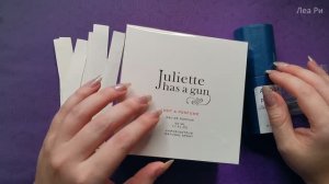 АСМР Распаковка духов Juliette has a gun и Acqua di Parma от Randewoo ASMR шепот, триггеры