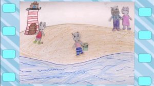 Мультфильм "Семья Биги"