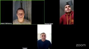 24.02 ШБ 2.4.7 Амани Чайтанья дас