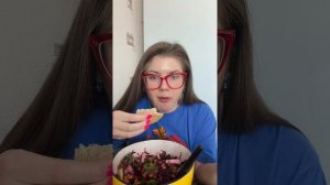 ПОЧЕМУ Я НЕ РАБОТАЮ Мукбэнг салатик