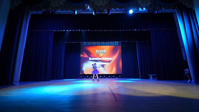 49. Мышенкова Виолетта | Ногинск | Sergiev Cup 2026 | #SergievCup2026