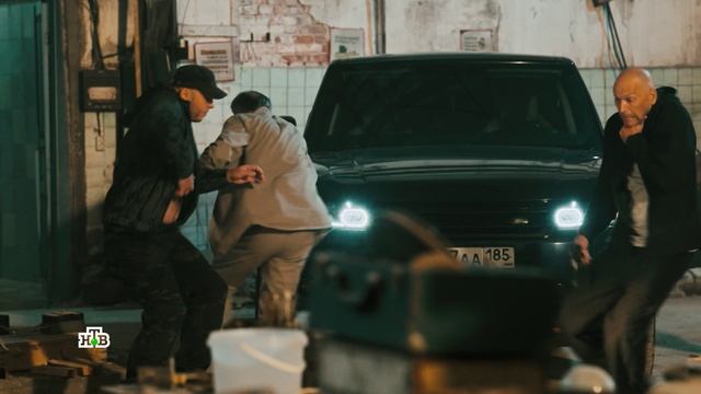 Новая земля | Трейлер смотреть онлайн