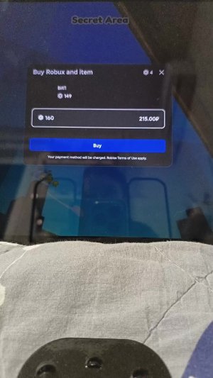 лава брейнрот