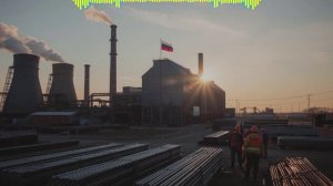 Сталелитейный Завод НЛМК.mp4