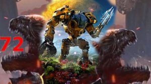 The Riftbreaker №72 Биопроизводственное плато