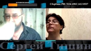 Ещё один профессор