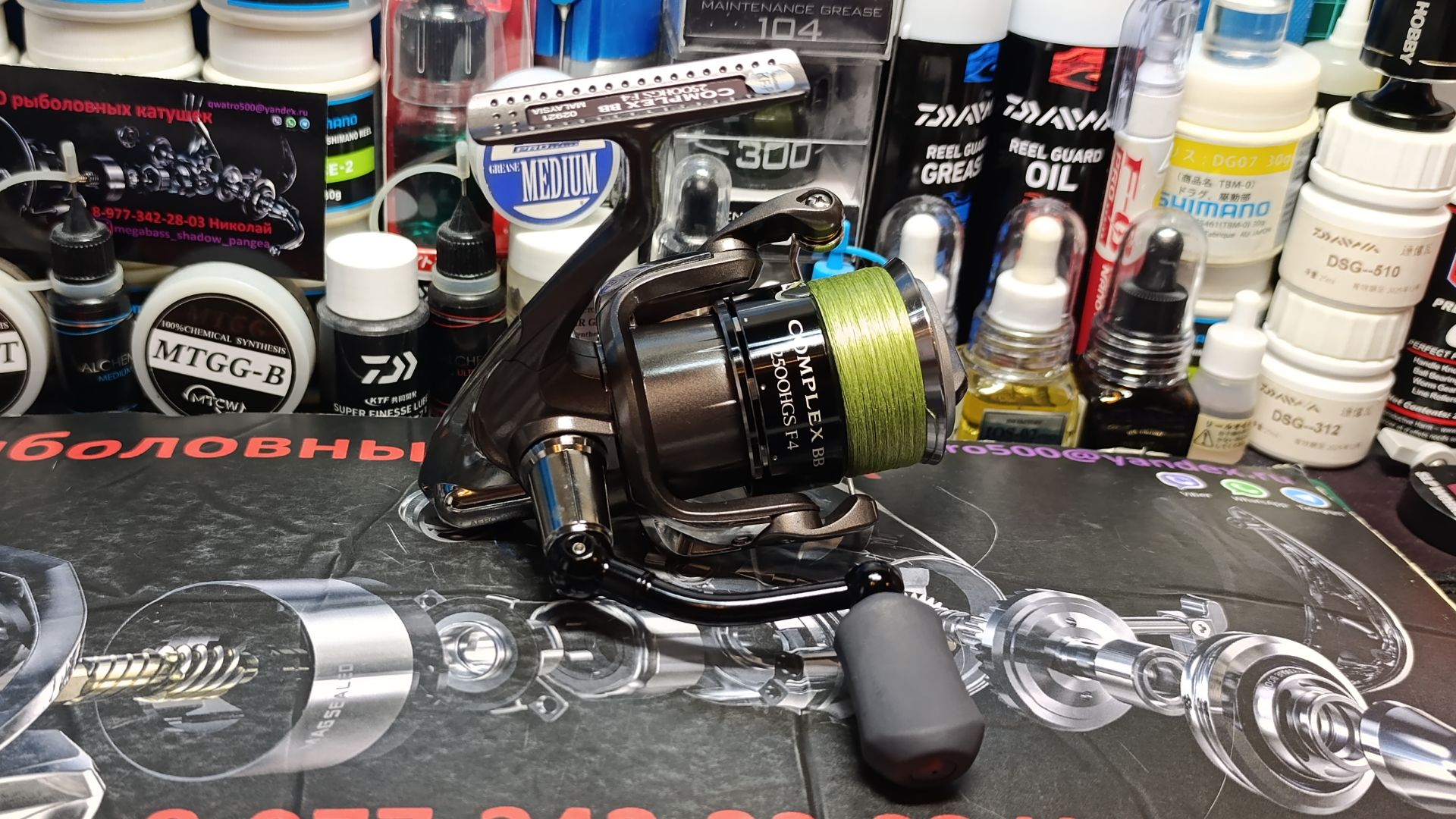 Разбор и техническое обслуживание Shimano 10 Complex 2500