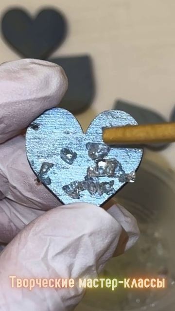 Магия Арктики