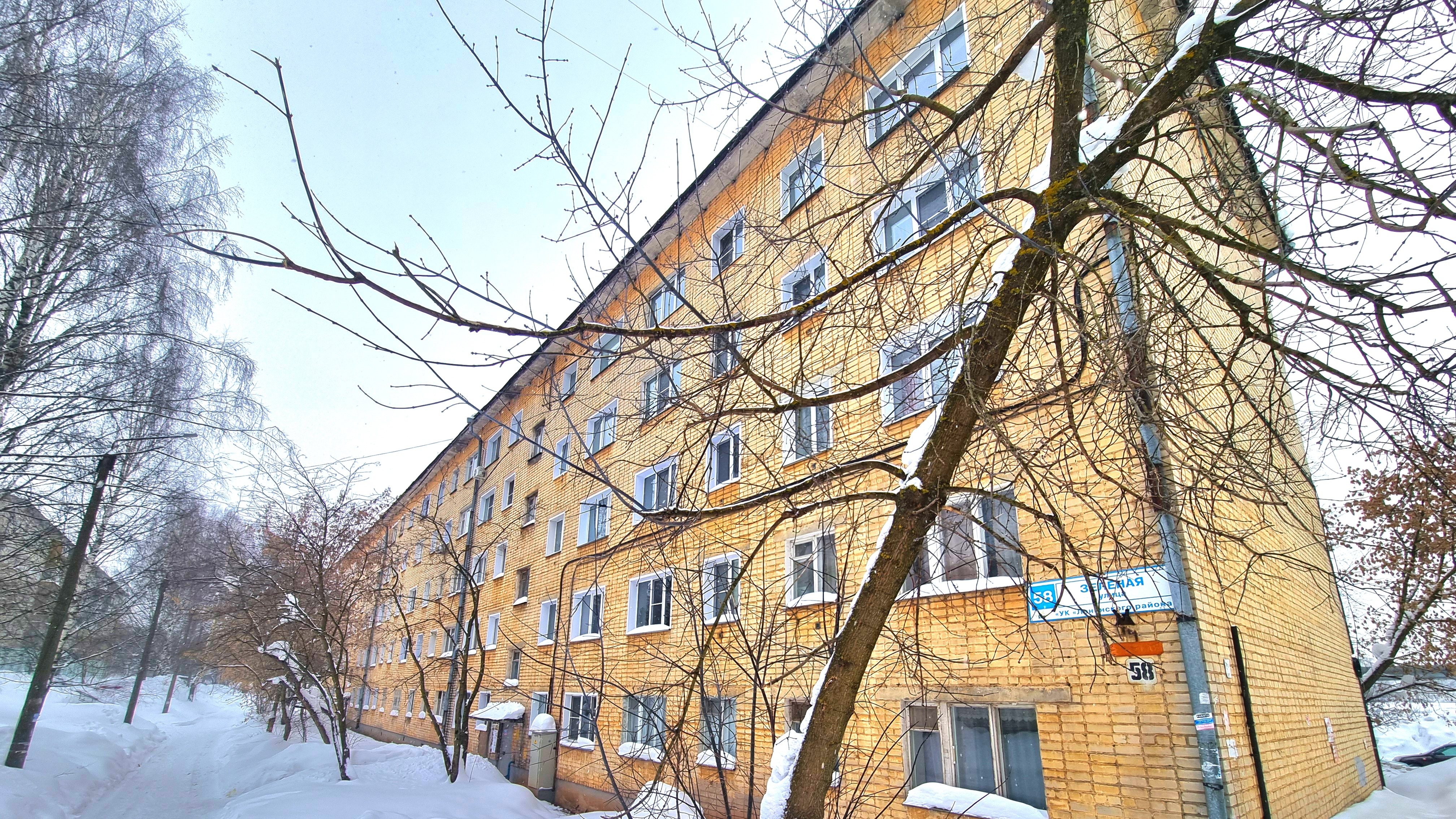 💵 Арена 1-ком ул.Зеленая 58 г.Киров ❤