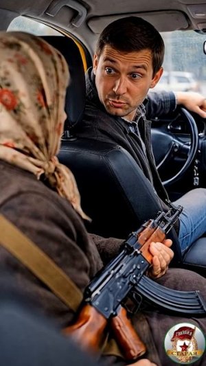 Старушка вышла на охоту!