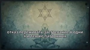 Как ваша энергия управляет Вселенной… и это влияет на всех