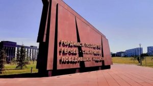 МБОУ "СОШ № 82 имени Сергея Игоревича Турлова" г. Кемерово