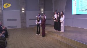ВО ДВОРЦЕ ГОРНЯКОВ ЖЕЛЕЗНОГОРСКА НАГРАДИЛИ ОТЛИЧИВШИХСЯ В 2025 ГОДУ СПОРТСМЕНОВ