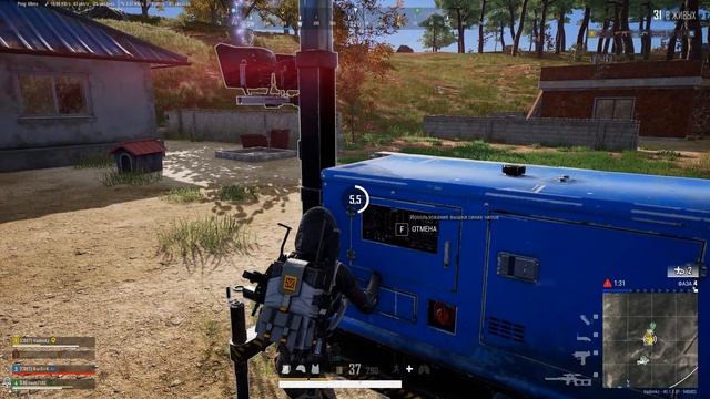 PLAYERUNKNOWN'S BATTLEGROUNDS 2026.02.24 - 19.24.07.13.В нокауте.DVR смотреть онлайн