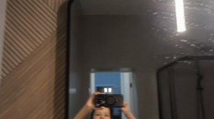 наше второе