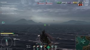 "Мир кораблей"Естественный отбор.(Достижение)