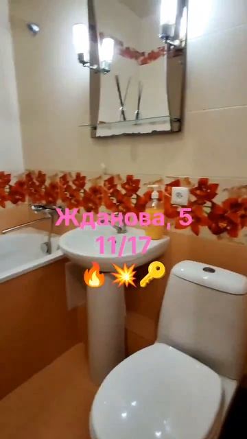 1000394831.mp4 2я краснодарская