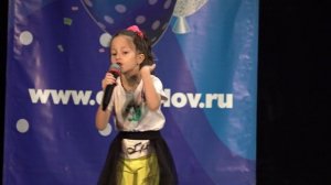 София Люлькá "Баю-баю! Я сейчас вас забодаю!"