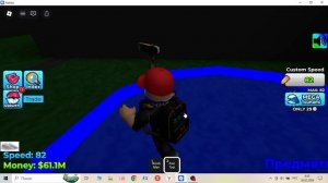 Играем в спаси нуба от цунами