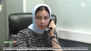 Более 4 млн семей с низкими доходами смогут в июне подать заявление на допвыплату